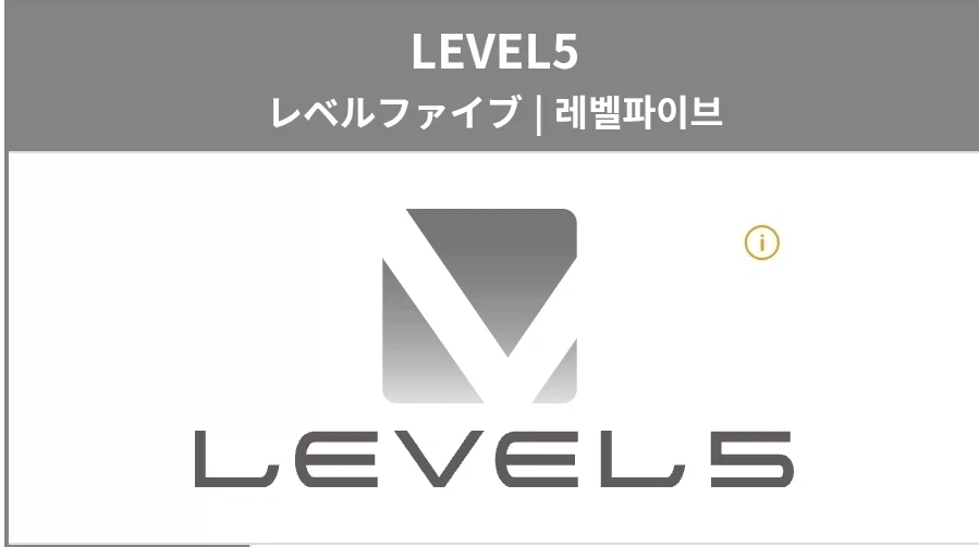 게임의 연령대상을 함부러 건드리면 안 되는 이유_3.webp