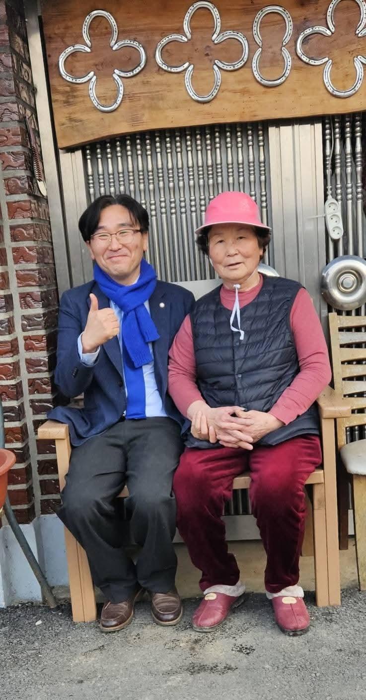 소박하지만 정은 듬뿍 담긴 설 연휴를 보내겠습니다.