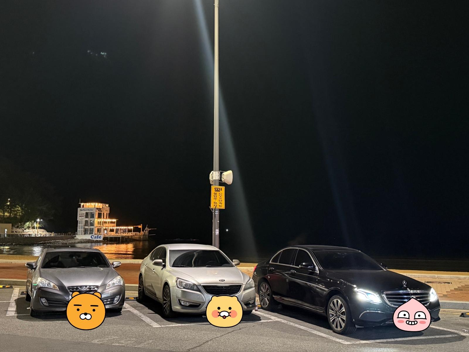 오늘 마 즐거웠섭니다 ㄷ