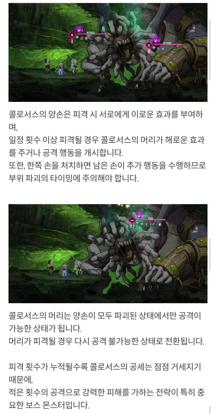 카제나)전략성 운운하는 근황