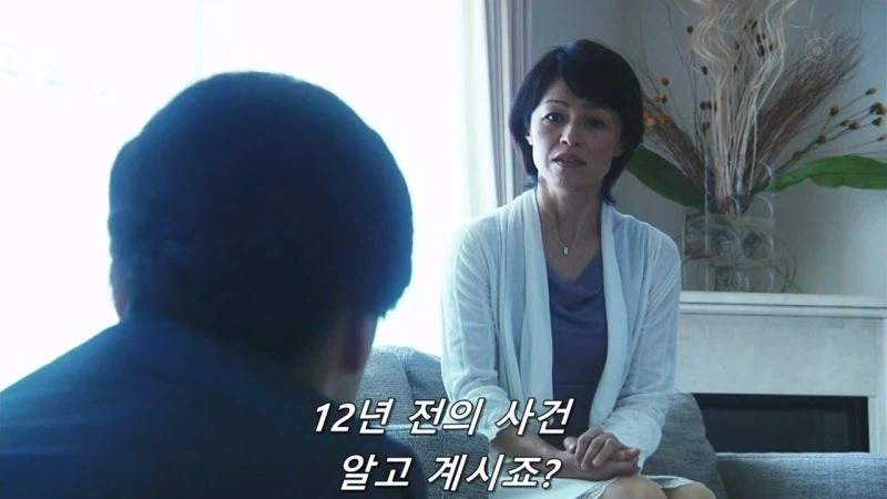 요즘 제일 문제인건 학부모들이더라_19.webp