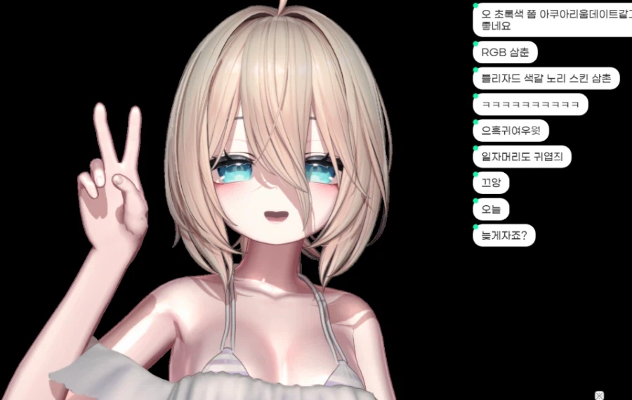 약후) 30대 만화가 아저씨의 사이버 아이돌 시절 사진_6.webp