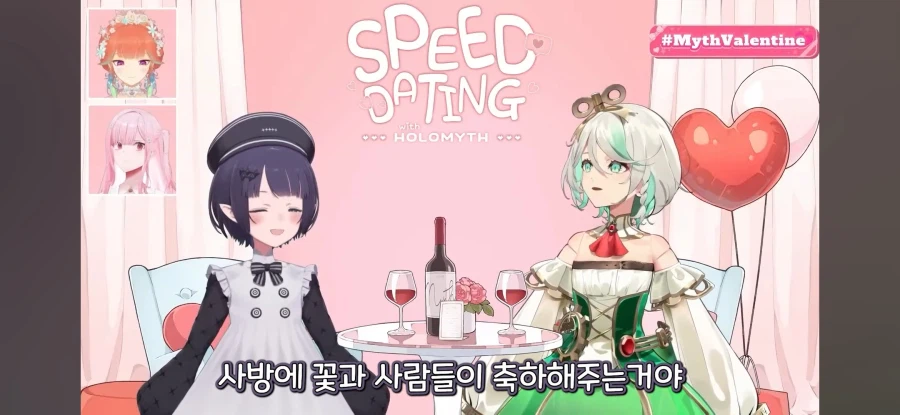 버튜버)단어의 의미를 재정립하는 이나와 시시_6.webp