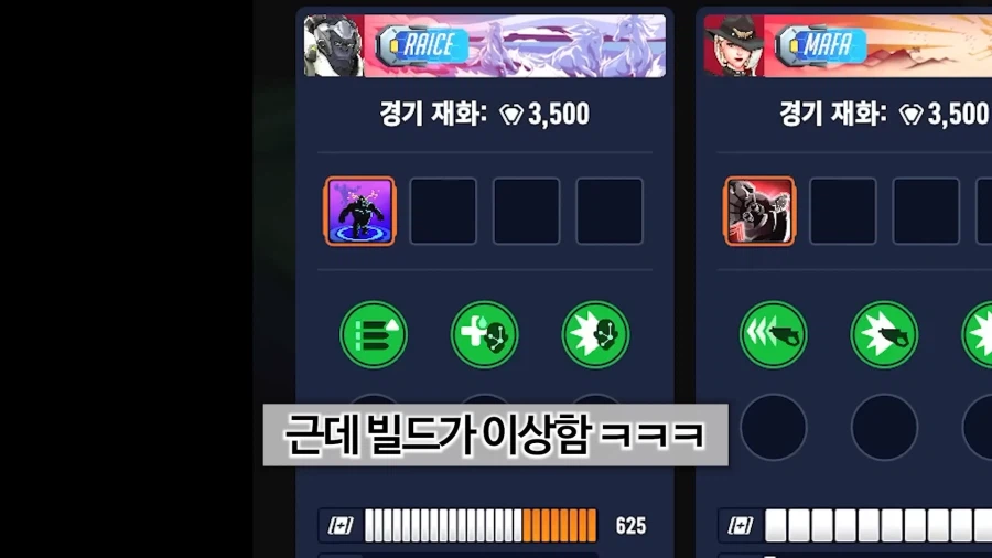 유튜브) 오버워치 한국 게이머가 북미섭 가서 게임하자 들은 극찬_7.webp