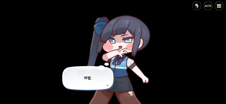 트릭컬) 스피키 밈 노 젖는 게 끝나지 않는 이유_53.webp