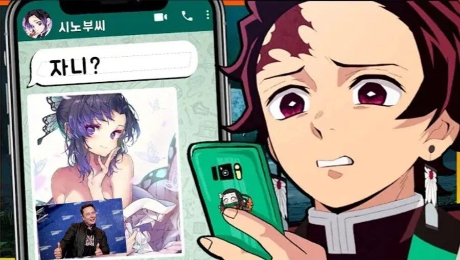 심야에 날라온 직장 상사의 카톡.jpg_1.webp