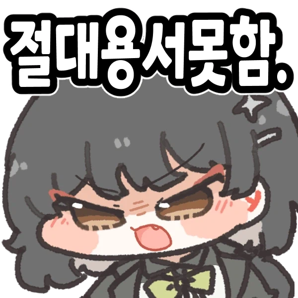 명조) 오랜만에 나온 찐창고콘_3.webp