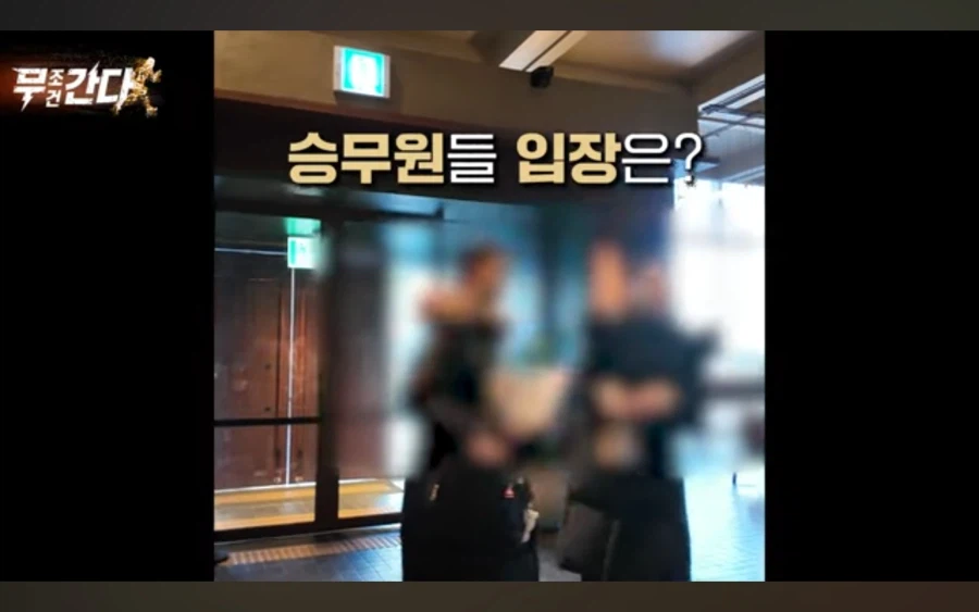 아시아나 항공 최신 근황.jpg_20.webp