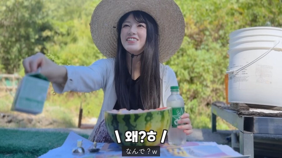 한국인 남편이 못미덥던 일본인 아내_23.png