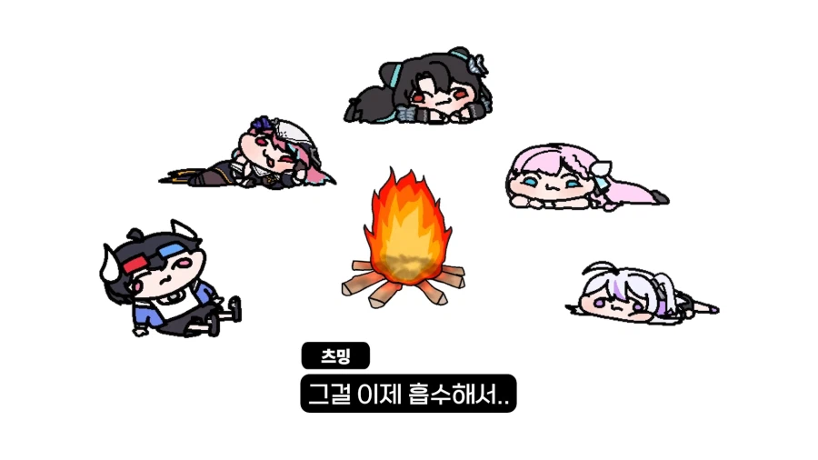 유튜브) ??? : 갈 데까지 갔다 로제타. 죽을 준비 해라._23.webp