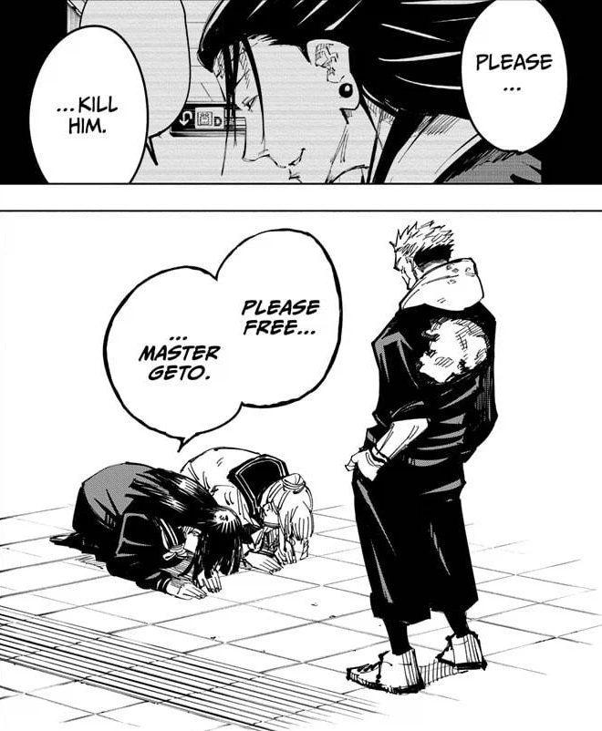 주술회전) 스쿠나가 딱 하나 모르는 감정_3.webp