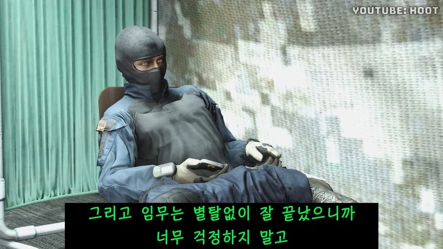 게임처럼 치료하면 벌어지는 일_29.webp