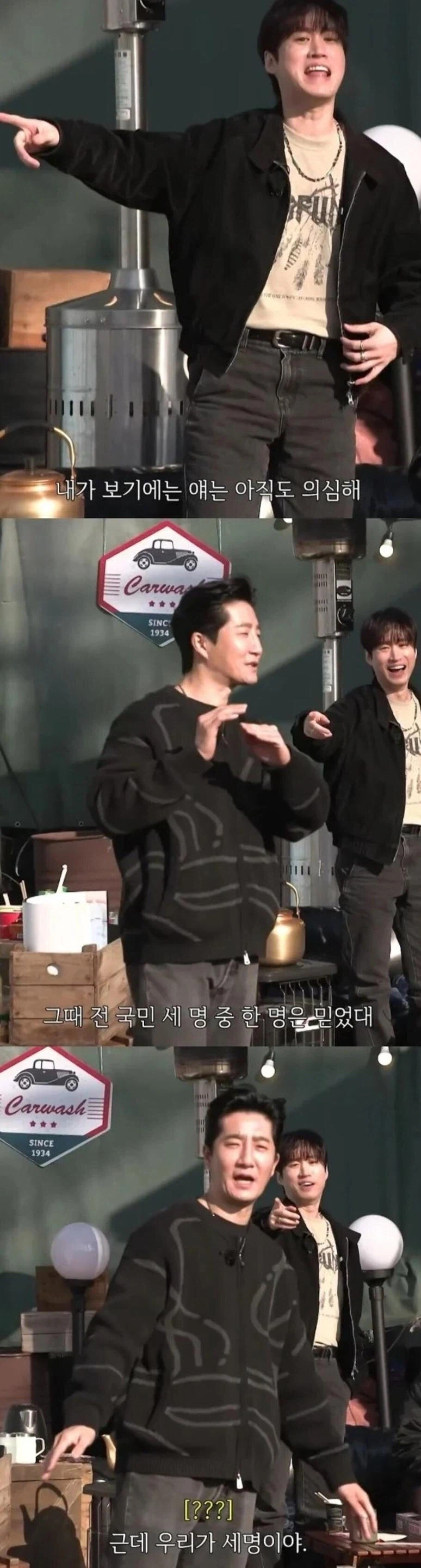 아직도 남아있다는 타진요.jpg