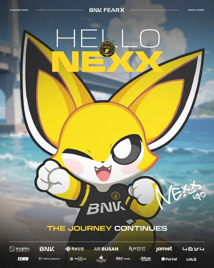 롤) 피어엑스는 무슨 일이 있어도 월즈를 가야 하는 이유