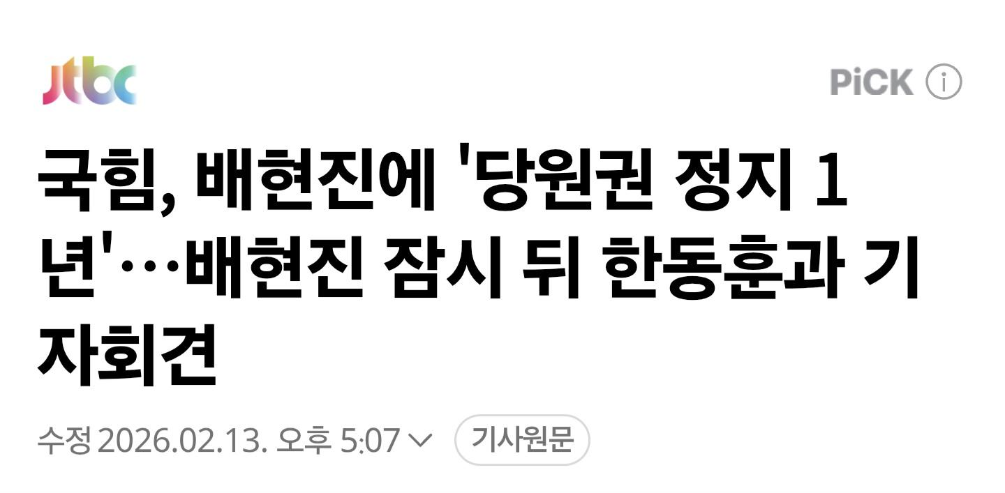 둘이 뭐하냐 ㅋㅋㅋ