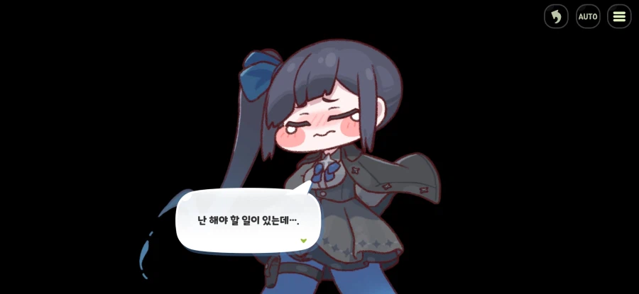 트릭컬) 스피키 밈 노 젖는 게 끝나지 않는 이유_83.webp