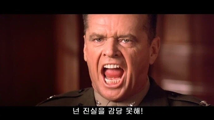 아 ㅋㅋㅋ 무인등본발급기 앞에사람잇어서 기다리고잇엇는데_1.webp