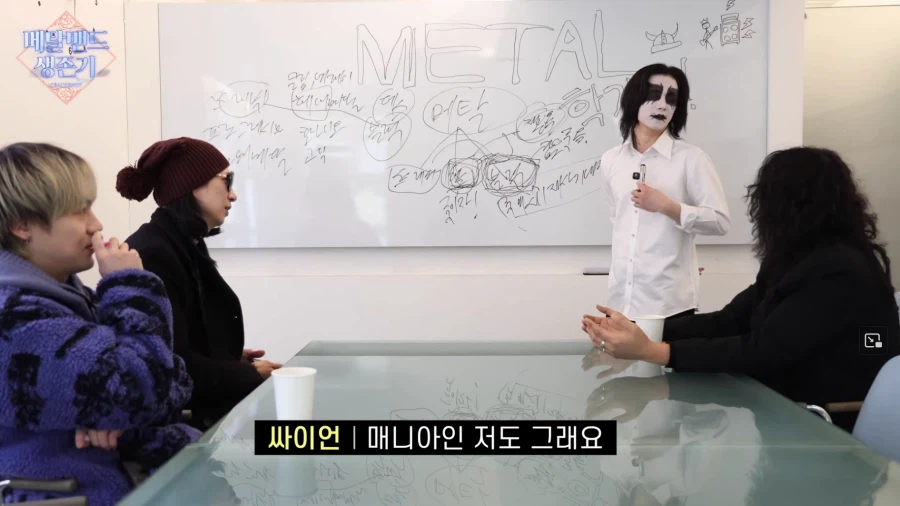 데스메탈과 블랙메탈의 차이_14.webp