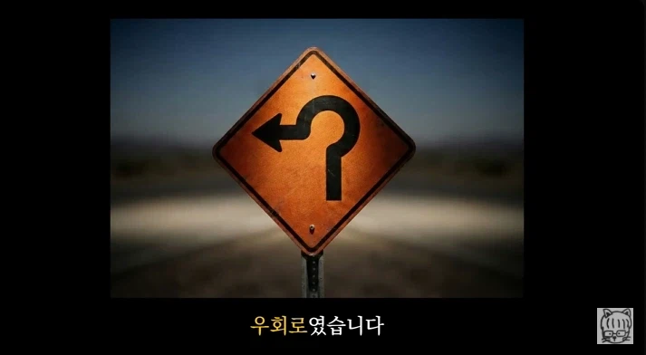 숏폼 중독이 무서운 뇌과학적 이유_26.webp