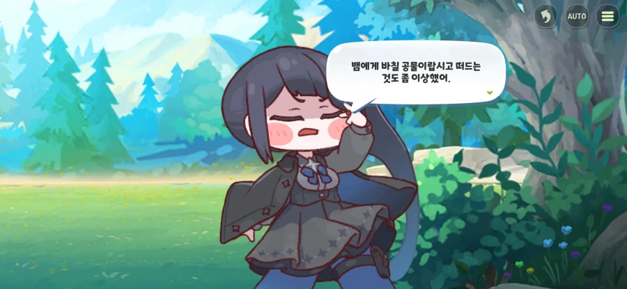 트릭컬) 스피키 밈 노 젖는 게 끝나지 않는 이유_14.webp