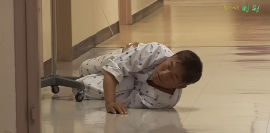 심해지면 마 약 중독이랑 동급이라는 물건_30.jpg