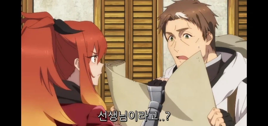 촌구석검성) 그 정신나간 복장의 ㅁㅊㄴ이 남자를 꼬드겨서 다닌다고?_10.webp