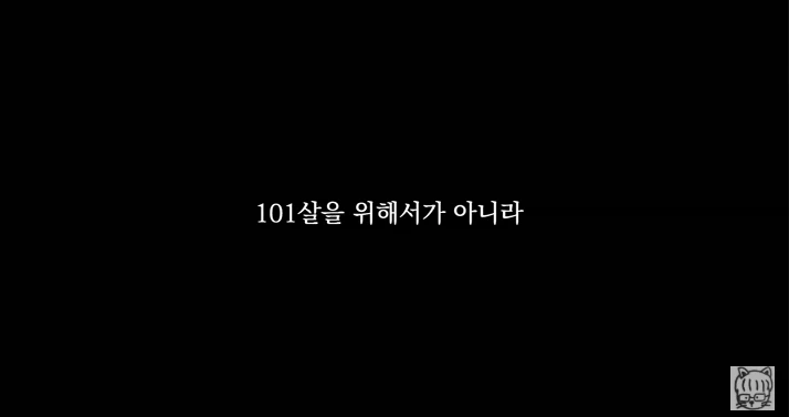 숏폼 중독이 무서운 뇌과학적 이유_81.webp