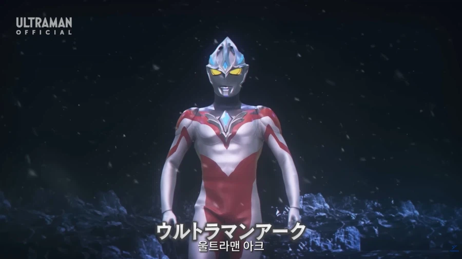 울트라맨) 요즘 근황_5.webp
