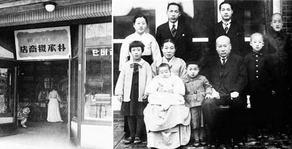 대한민국의 최초 기업.jpg_3.webp