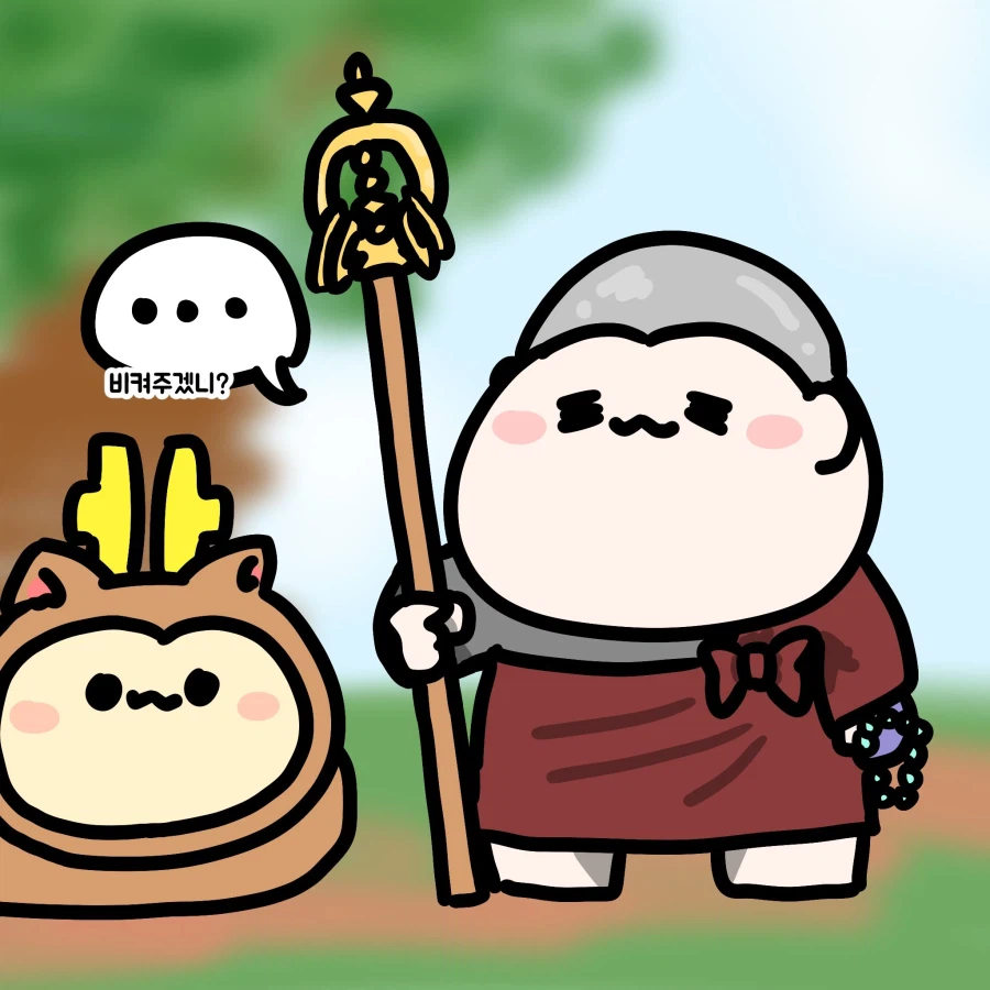 버튜버) 석장을 들고 여행을 가는 풍혈 불법스님을 그렷어요