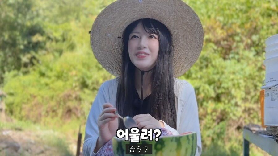 한국인 남편이 못미덥던 일본인 아내_39.png