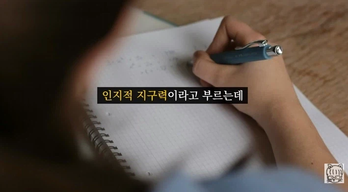 숏폼 중독이 무서운 뇌과학적 이유_17.webp