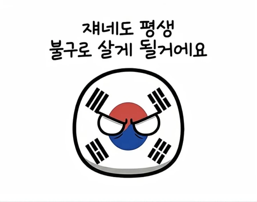 한중일이 언제나 wwe 와 ufc 사이의 기조를 유지하는 이유_5.webp