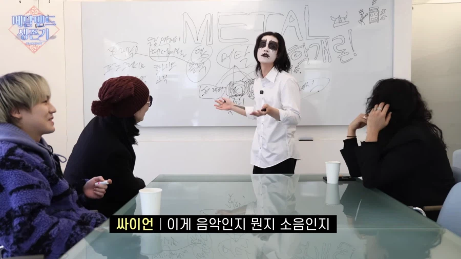 데스메탈과 블랙메탈의 차이_12.webp