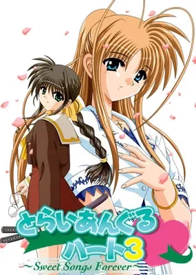 의외로 야갬 출신인 유명 IP