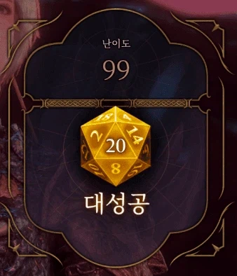 페이트)길가가 티네 이뻐하는건 누가 분석해둔게 있음_22.webp