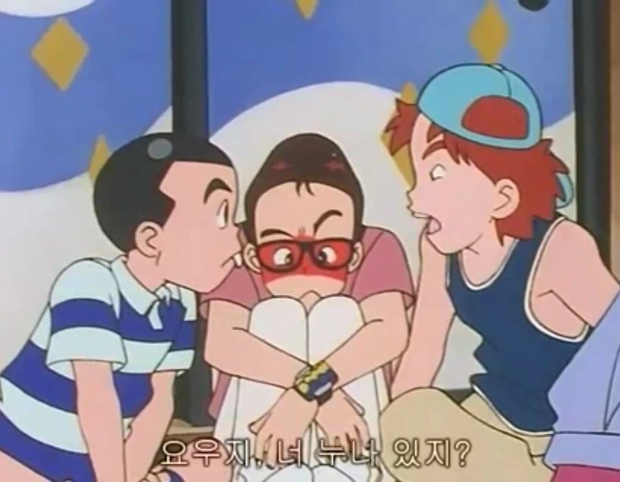 무적 캡틴 사우루스 (고자우라) 국내 미방영 에피소드_31.webp