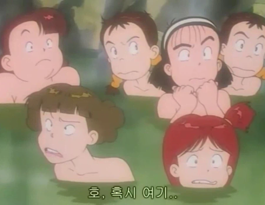 무적 캡틴 사우루스 (고자우라) 국내 미방영 에피소드_5.webp