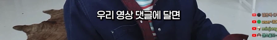 현재 페미들에게 욕 먹고 있는 유튜버_14.webp