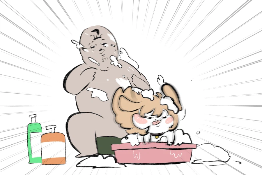 트릭컬) 목욕_1.webp