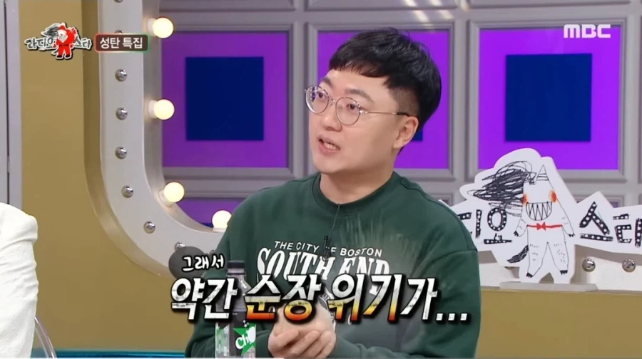 충주맨이 그만둔 이유.jpg_5.webp