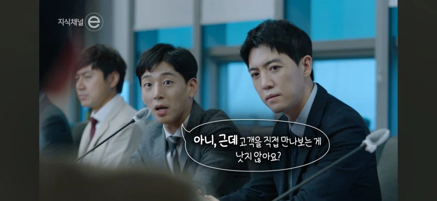 아니 근데 쓰지마세요