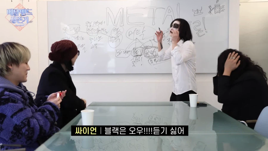 데스메탈과 블랙메탈의 차이_10.webp