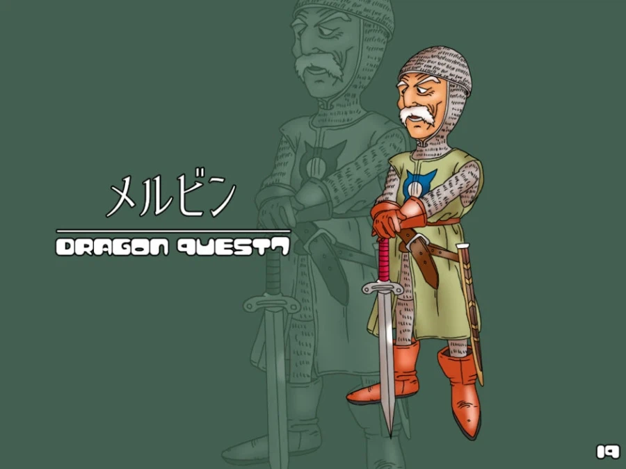 옛날겜이기에 가능했던 잔인한 통수