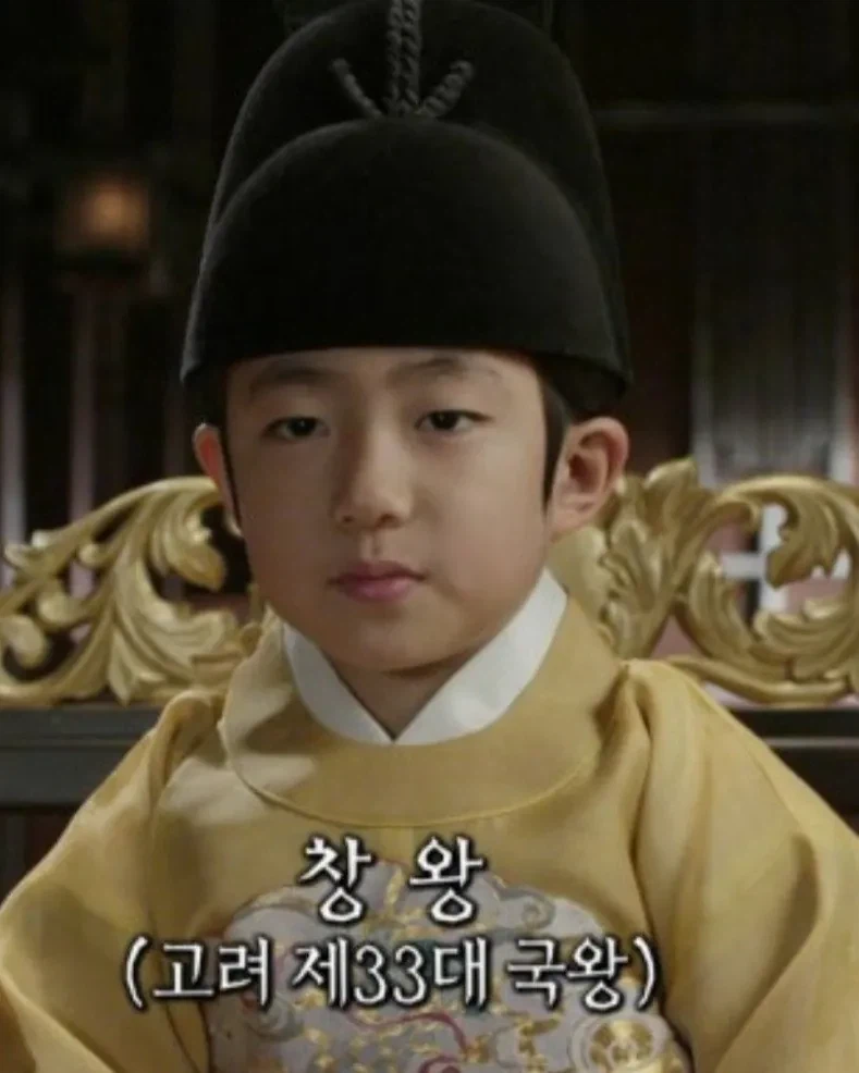 단종보다 훨씬 비참하게 죽은 왕