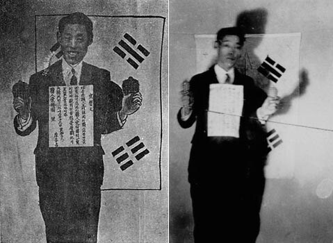 통일 이후 국기는 무조건 태극기여야 하는 이유.jpg_3.jpg