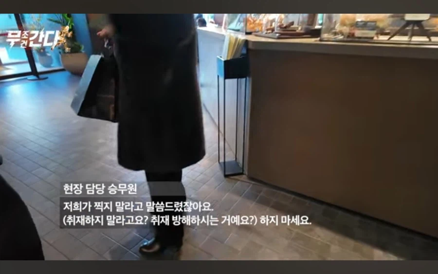 아시아나 항공 최신 근황.jpg_31.webp