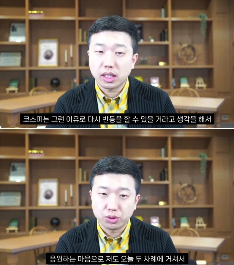 전인구:코스피 추가하락할 것이다