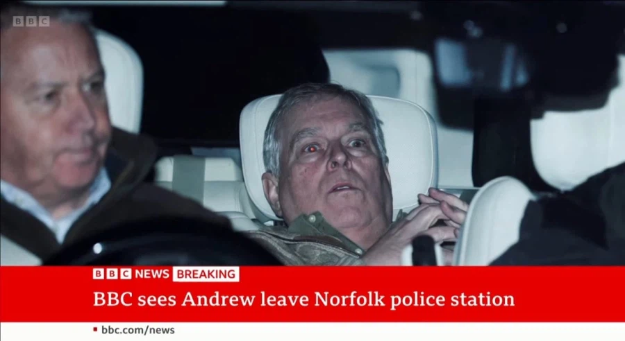 경찰 체포된 앤드루 전 왕자 최신 사진
