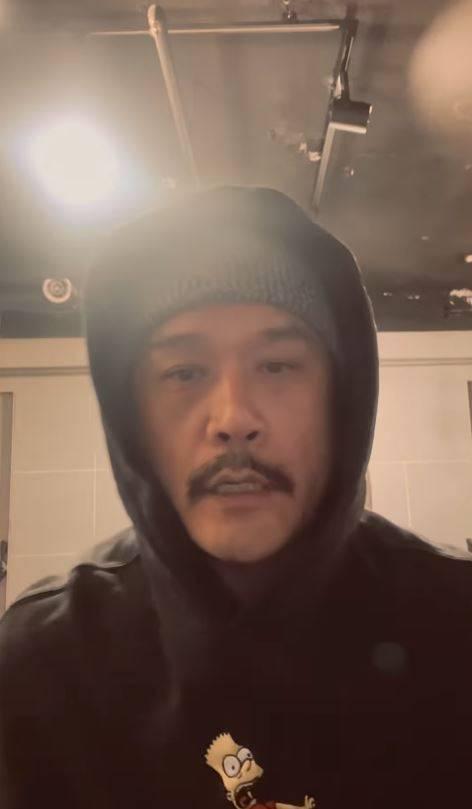 JK김동욱 허위사실 유포 검찰 송치